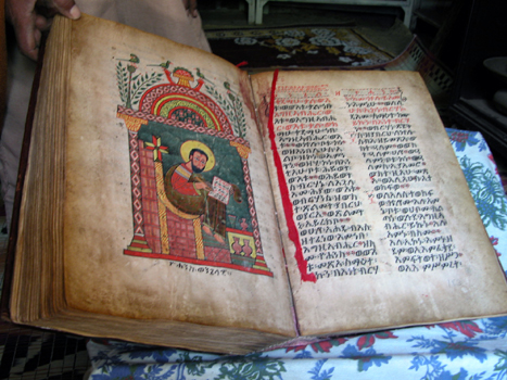 ethiopia112