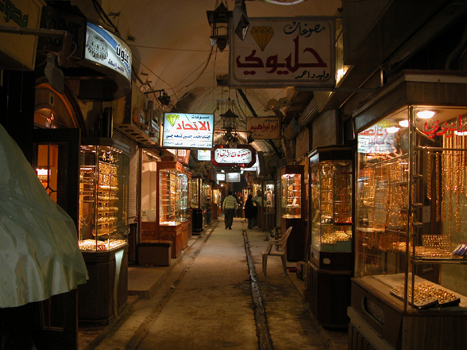 siria057