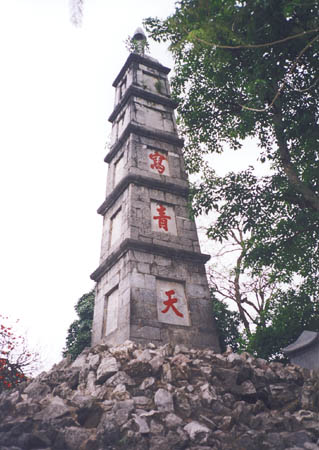 Viet13_9