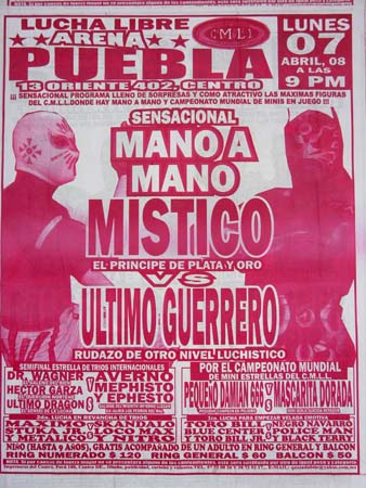 Mexico020